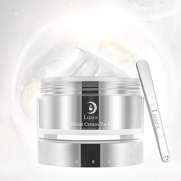 限购 白彬生日福利 涂抹面膜