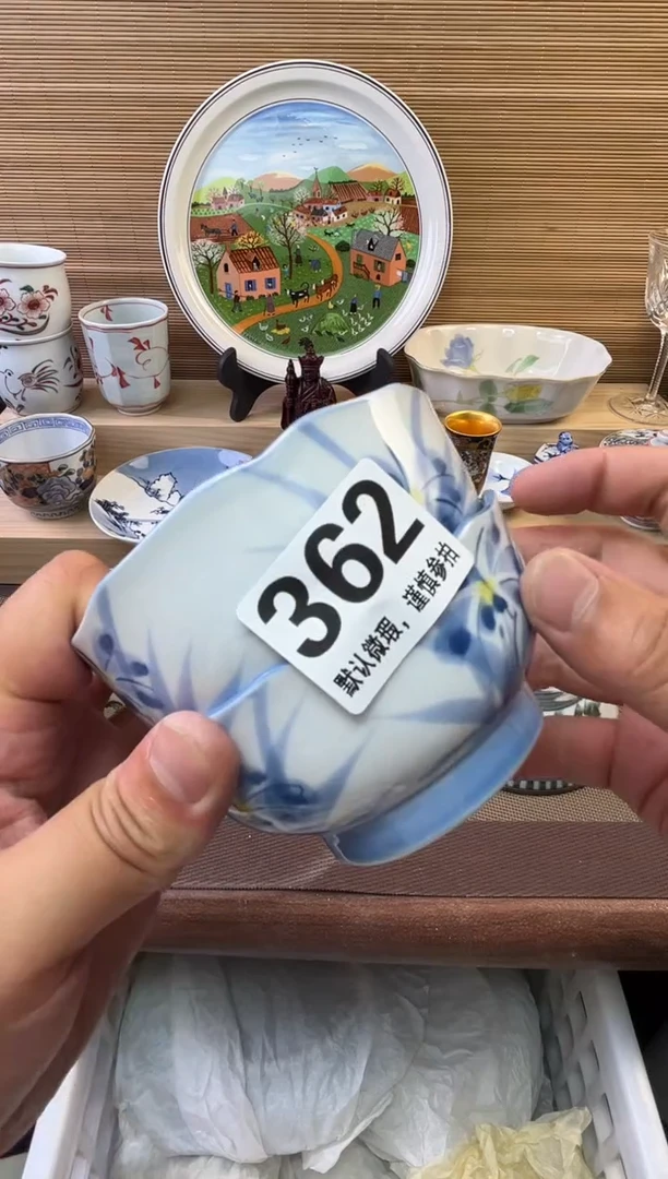 瓷片遥**遥陶瓷瓷器瓷器瓷器瓷器瓷器