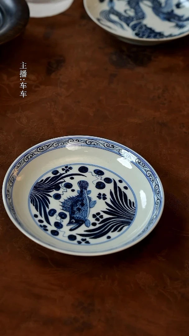【闪购商品】江江的好物美器分享微瑕