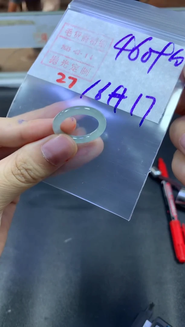 【闪购商品】定制翡翠未镶嵌戒圈16-17#470毛货需精细抛光