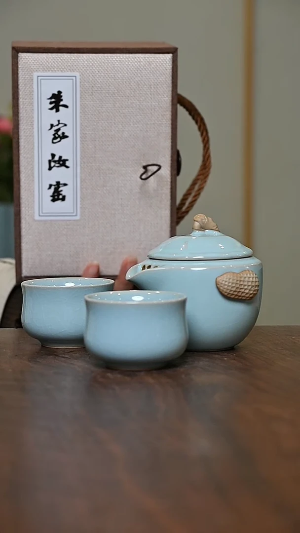 好事发生快客 天青 微瑕 朱家汝窑款
