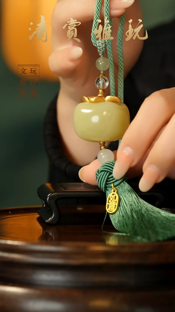 玉《事事如意》手把件摆件