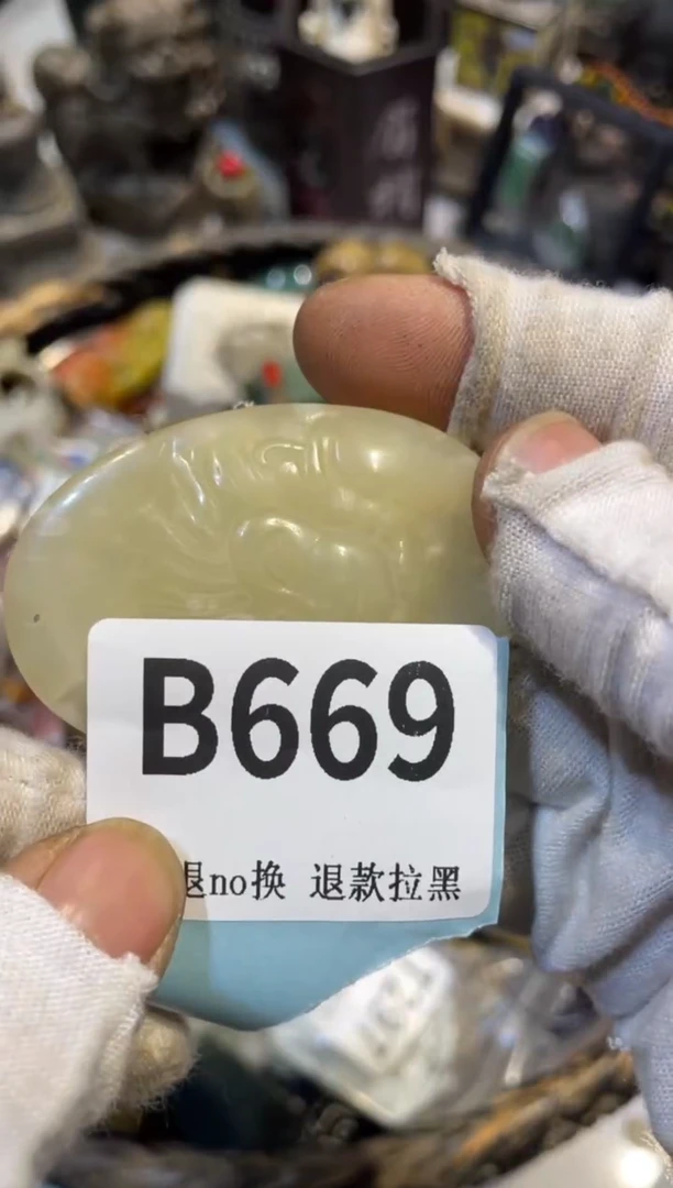 陶瓷幸***发三姐直播间热卖热卖火爆火爆