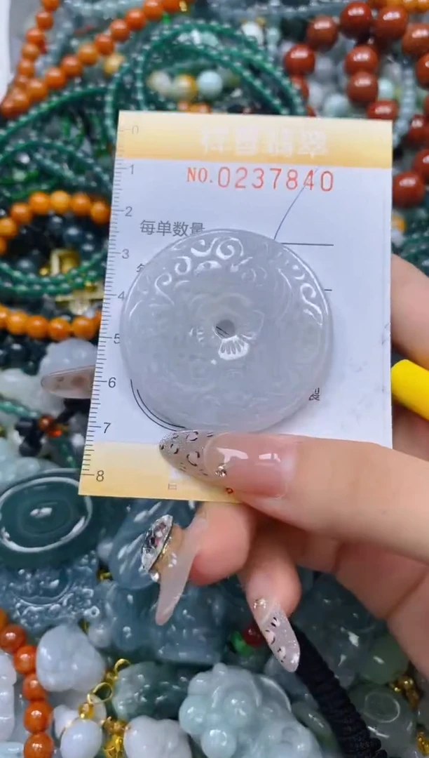 颈饰未镶嵌翡翠闪购0237840
