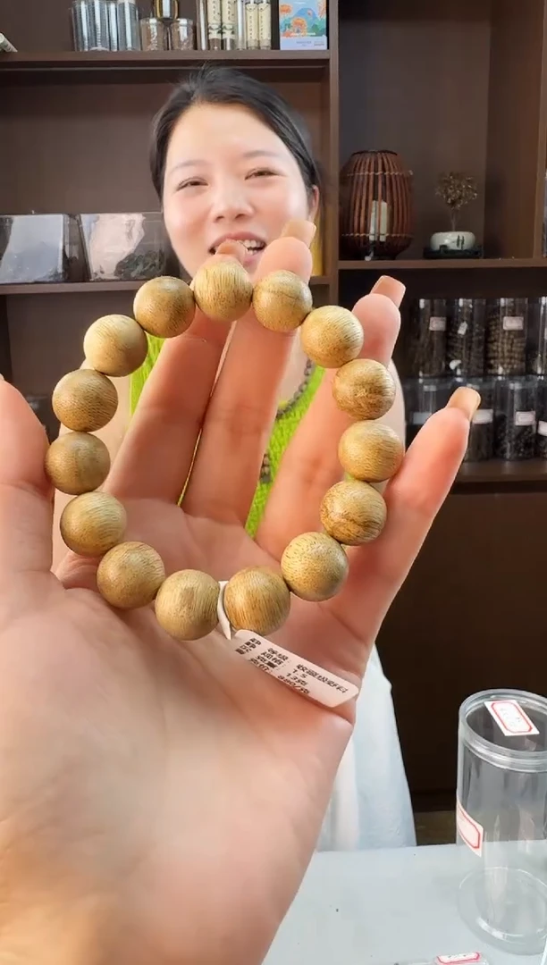 手串沉香1.5达拉干野料圆珠单圈多样性发一