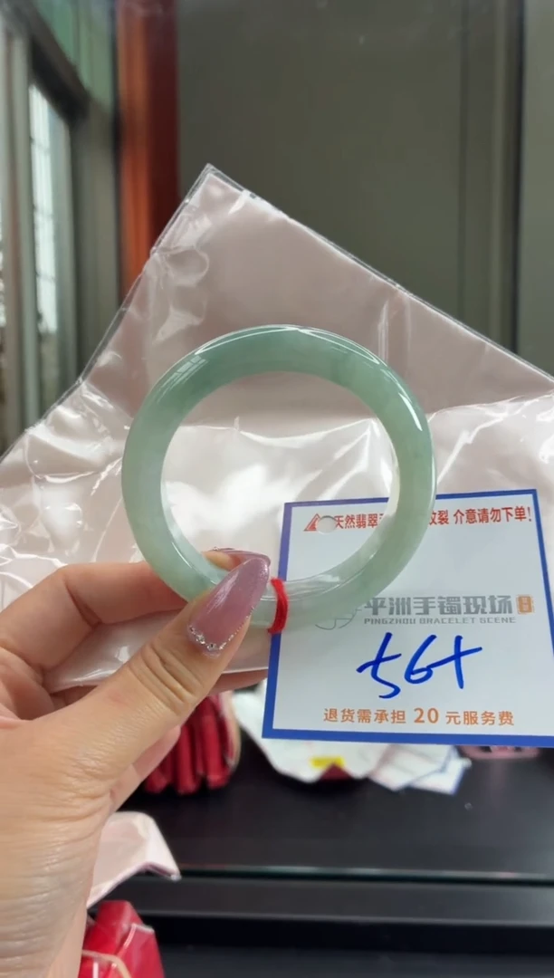 未镶嵌手镯翡翠111111111111111