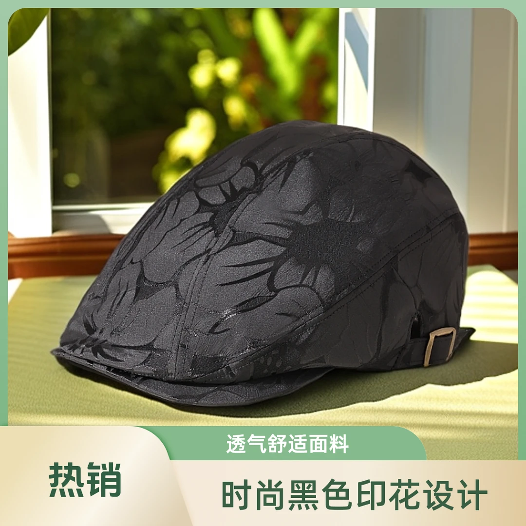 前进帽女士鸭舌帽时尚百搭贝雷帽老爹帽显脸小四季戴