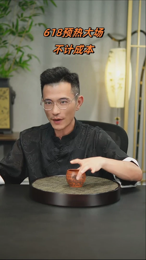 紫砂茶宠紫砂紫砂紫砂