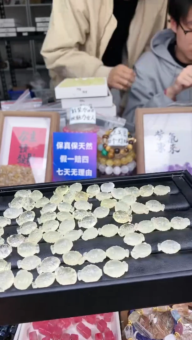 【闪购商品】水晶颈饰未镶嵌143a多样性发其一/3.8/1个