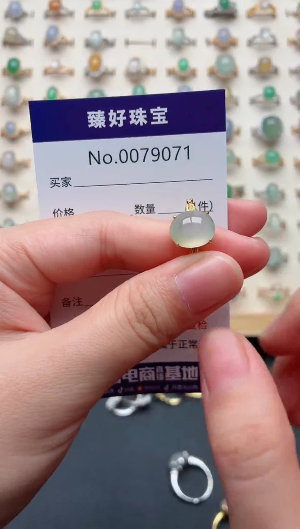 银S925镶嵌戒指翡翠.