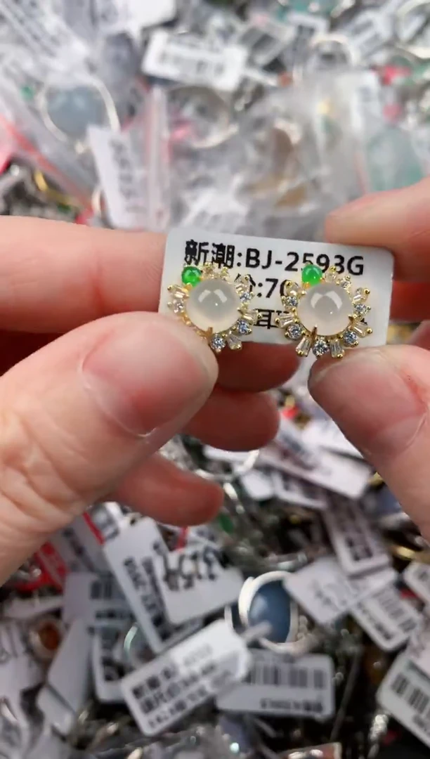 银S925镶嵌戒指翡翠17      1