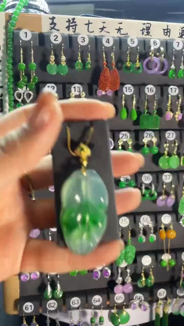 【闪购商品】翡翠耳饰银S925镶嵌217...