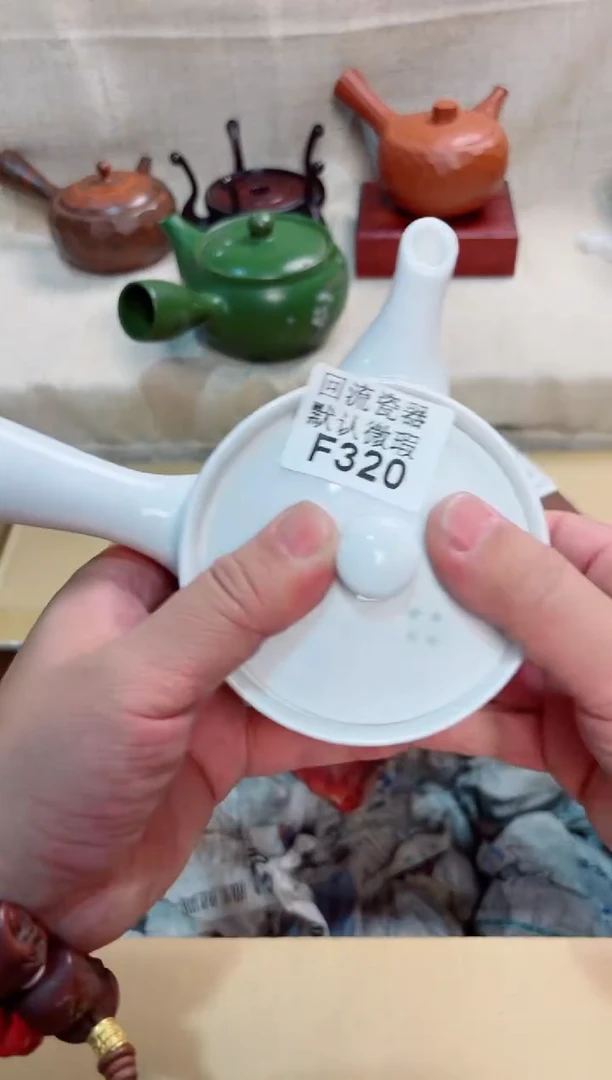 ?*?320回流茶壶回流茶壶