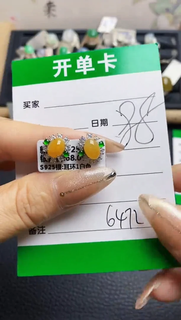 翡翠戒指银S925镶嵌6472