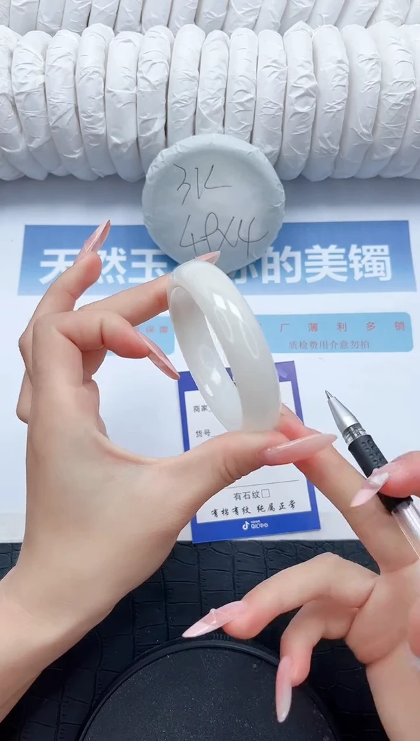 【闪购商品】和田玉手镯未镶嵌Y34-56.2