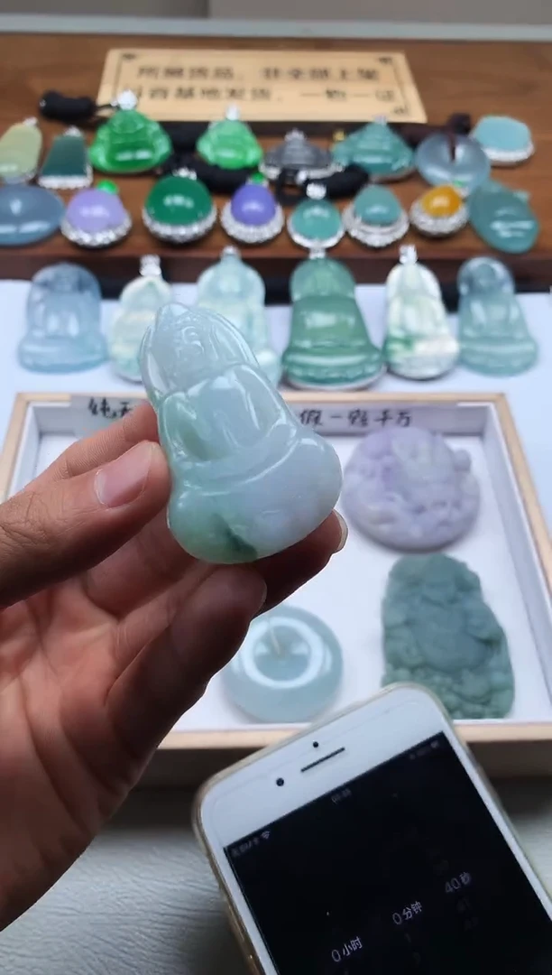 【闪购商品】定制翡翠未镶嵌5005毛货不退不换