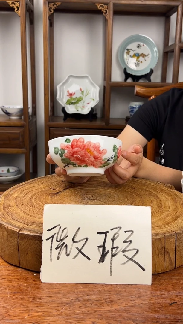 瓷片景德镇手绘釉中彩（食品级）微瑕木槿花小法海