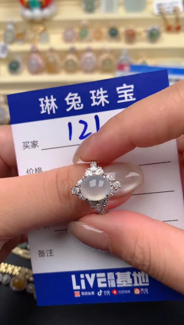 银S925镶嵌戒指翡翠青*天然A货翡翠
