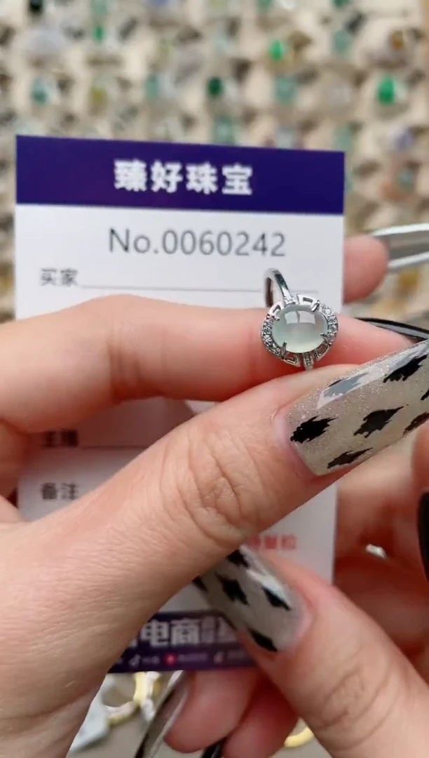 【闪购商品】翡翠戒指银S925镶嵌...........