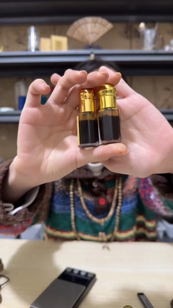 【闪购商品】沉香沉香精油白棋+绿棋精油多样性各5克