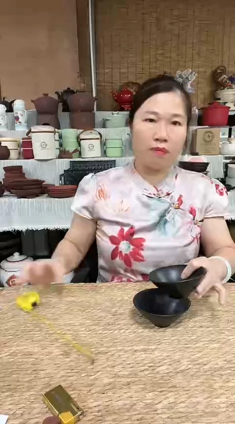 瑕疵黑色斗笠碗四个
