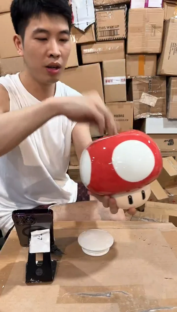 瓷片蘑菇罐子