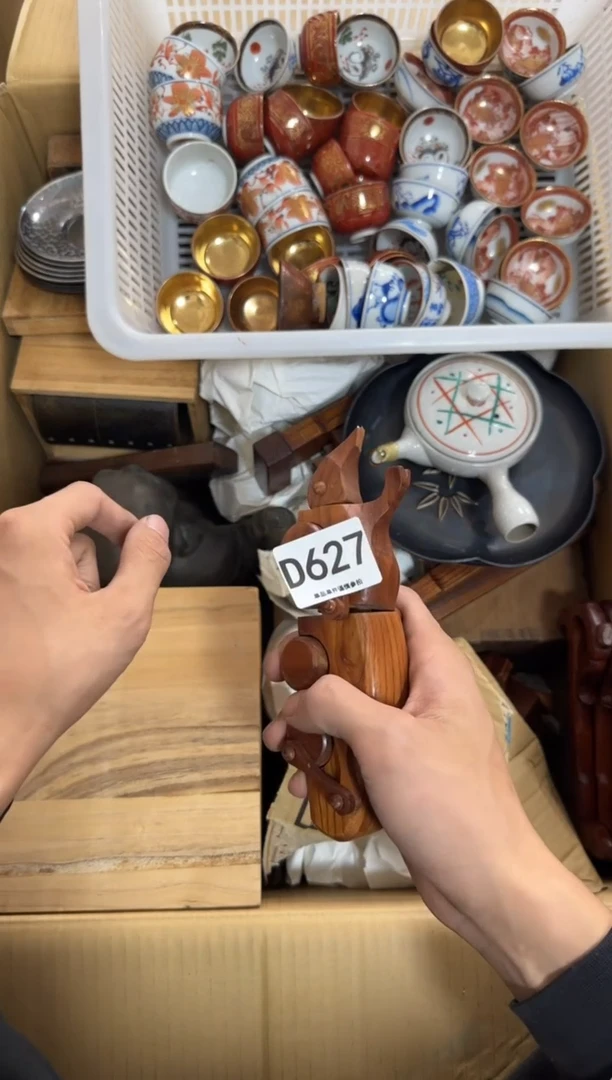 瓷片坠**力627中古商品，谨慎购买