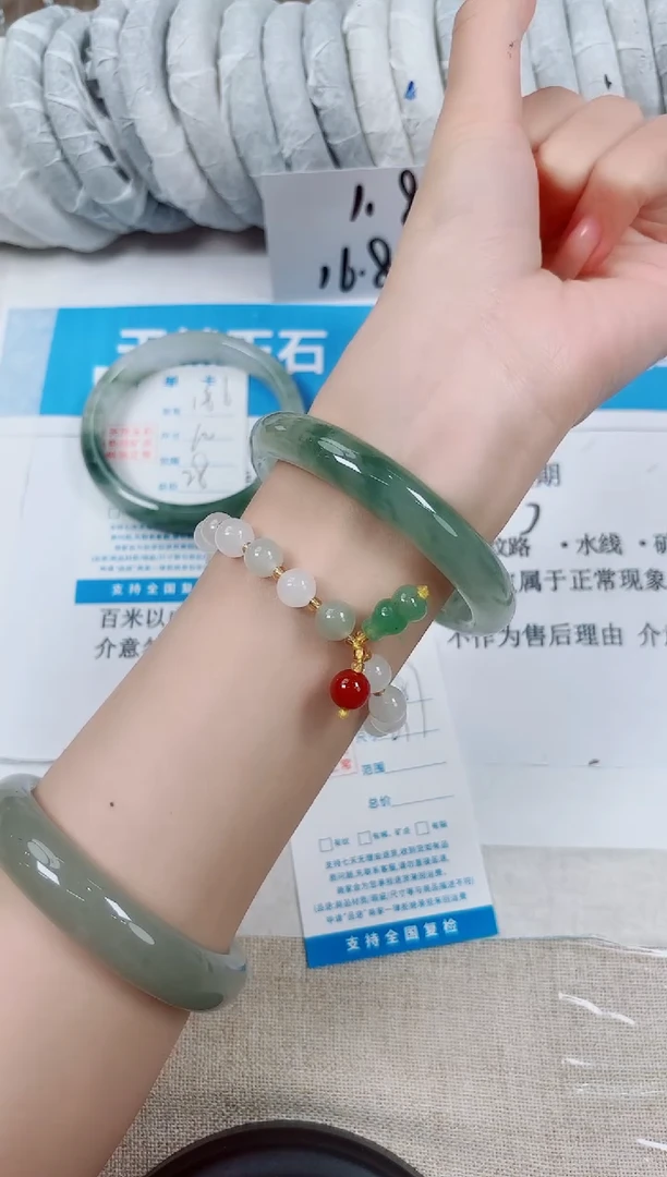 石英质玉手镯未镶嵌187-61