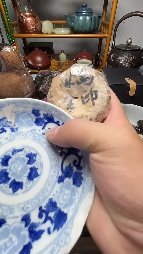 茶宠瓷器瓷器瓷器瓷器瓷器微瑕