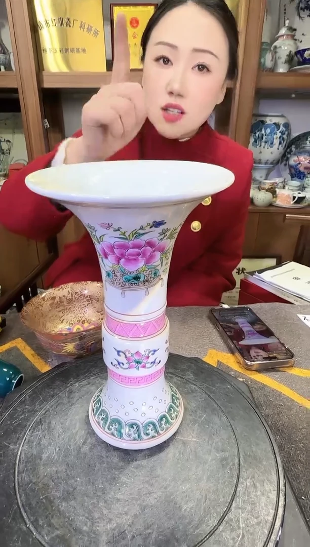 【闪购商品】其他B46景德镇制陶瓷一件