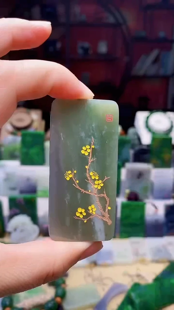 和田玉未镶嵌挂件51