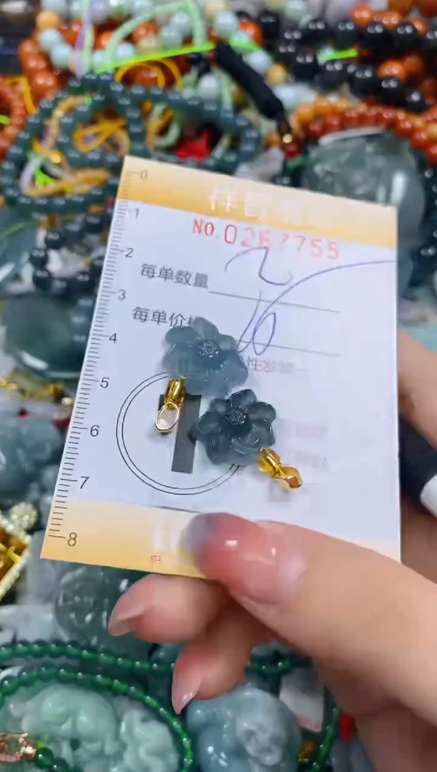 颈饰未镶嵌翡翠闪购0267755