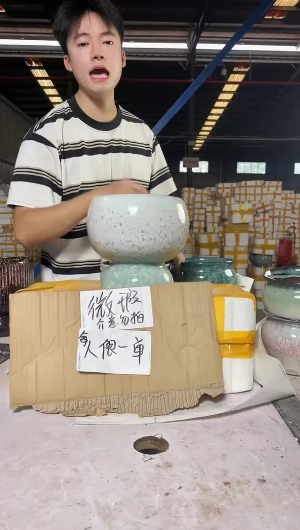 紫砂花盆震*宜兴紫砂粗陶花盆