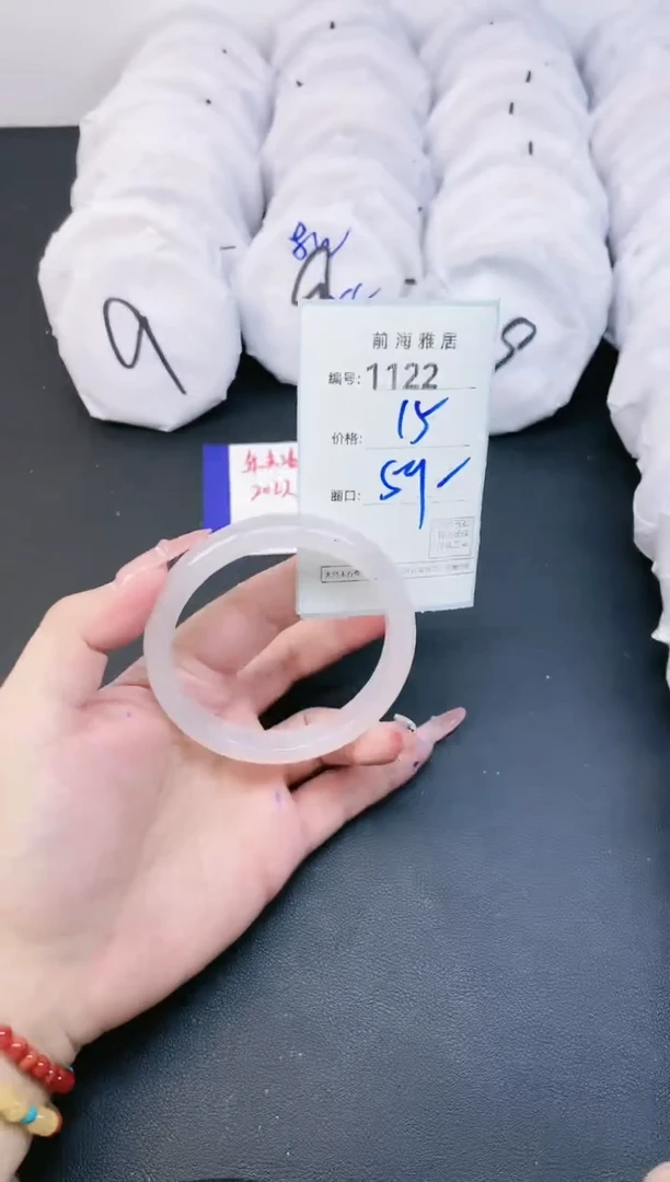 【闪购商品】玛瑙/玉髓手镯未镶嵌1122