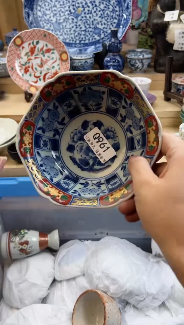 【闪购商品】瓷片961qqqqqqqqqqqq