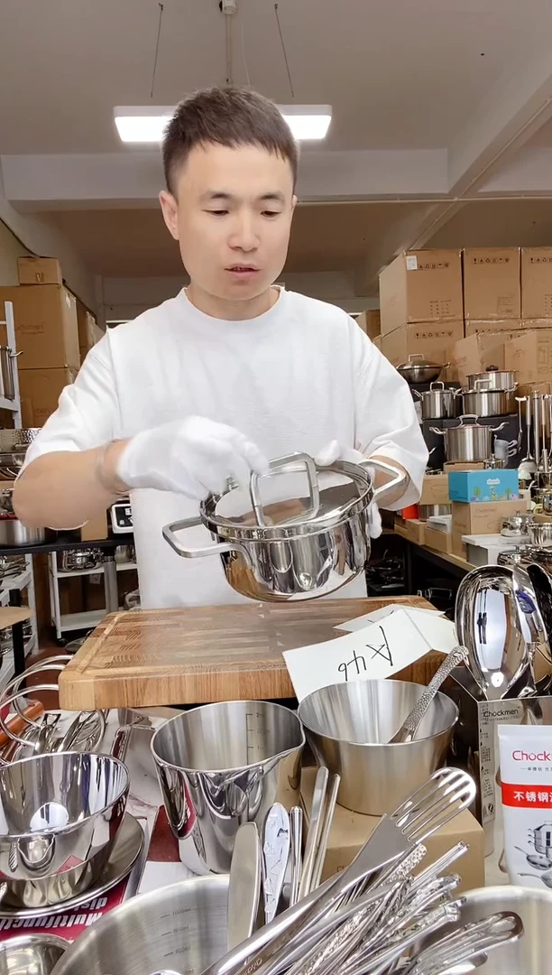 A45 微瑕卓德铭16cm旋转锅