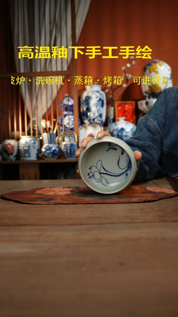 现代高温釉下彩手绘陶瓷餐具