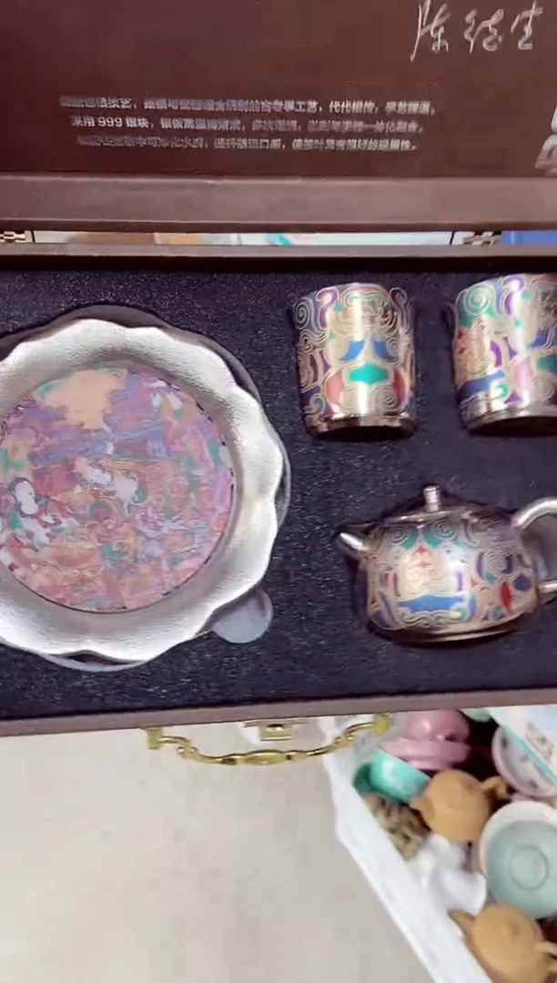 高端陶瓷茶具清品福利产品