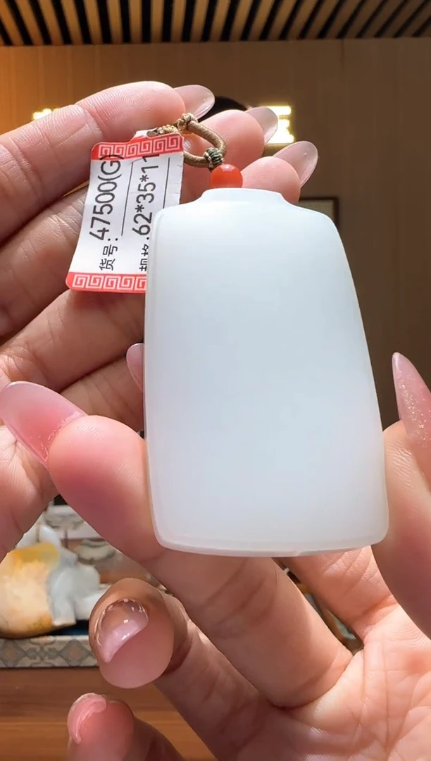 颈饰未镶嵌和田玉G