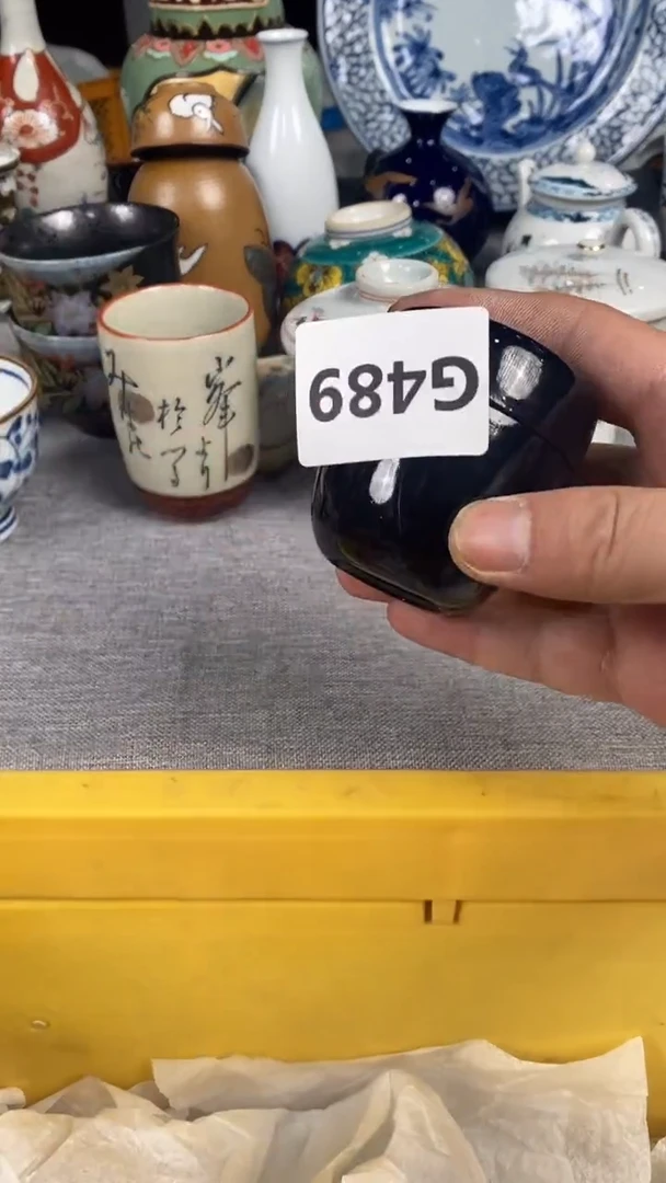 【闪购商品】瓷片489瓷器瓷片茶周边