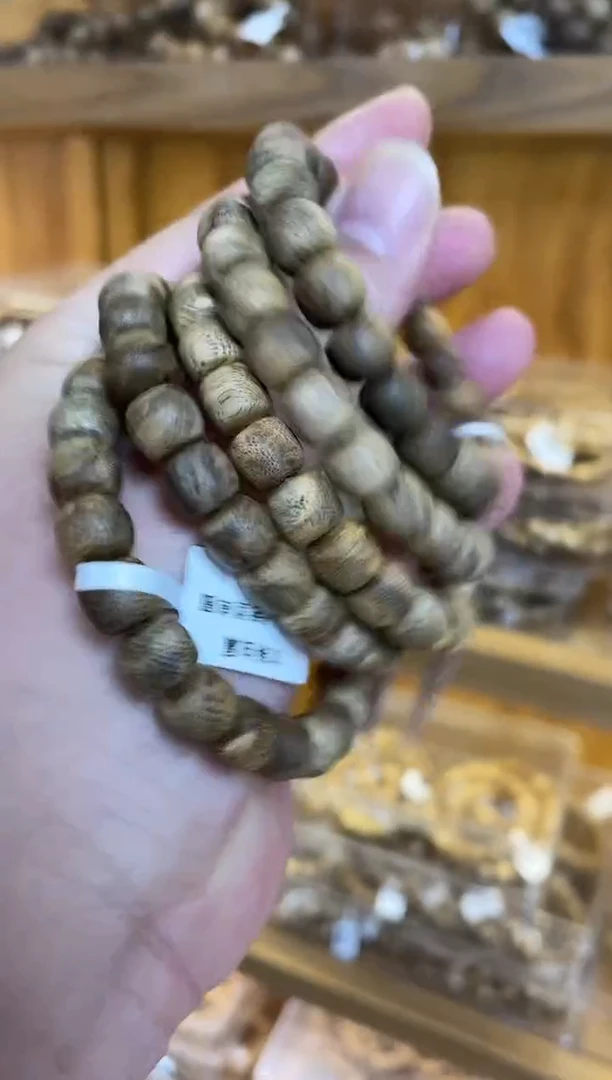 【闪购商品】沉香手串文莱老型单圈0.9多样性发其一