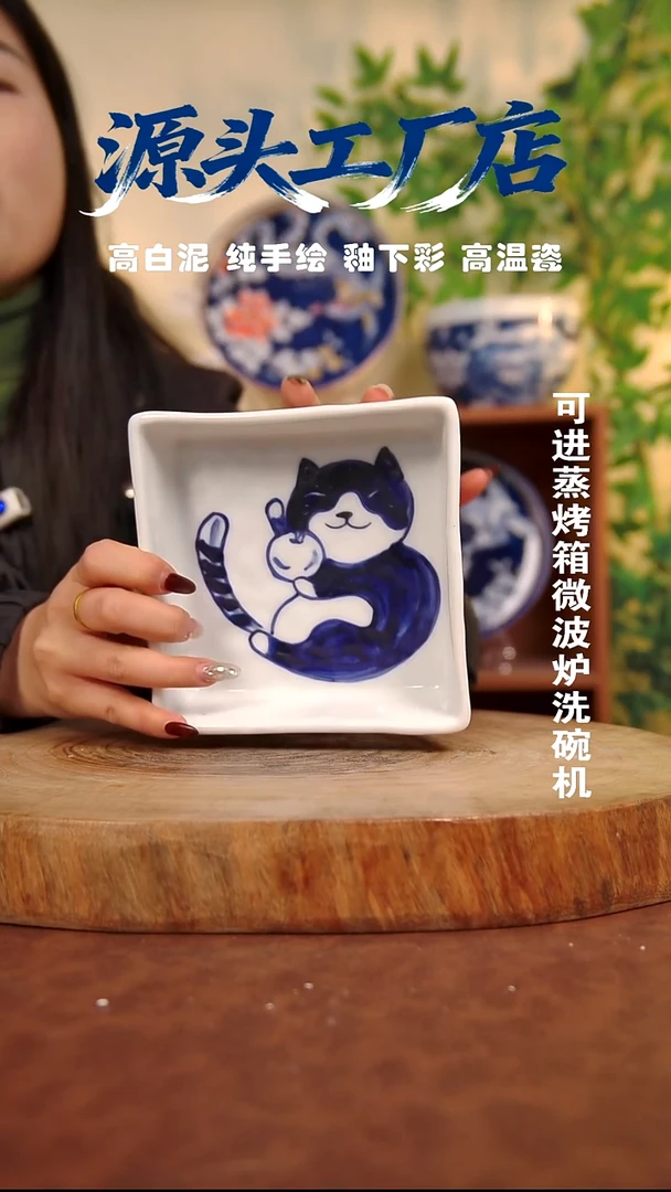 摆件白泥景德镇手工手绘陶瓷【食品级】016