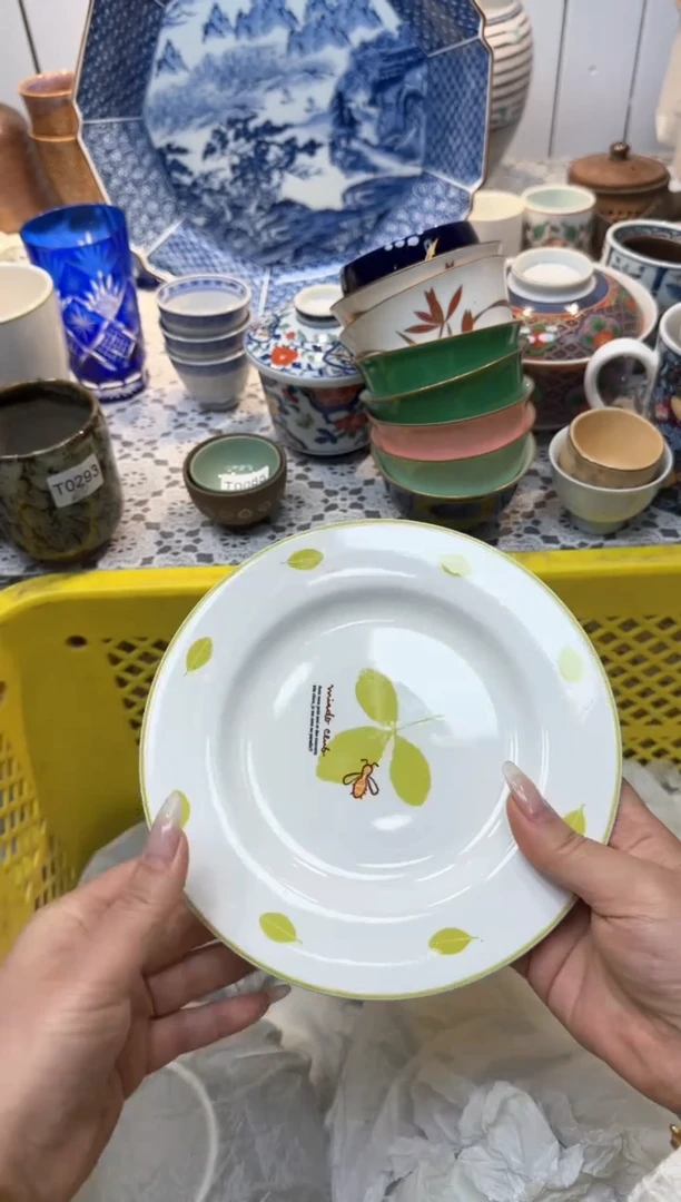 【闪购商品】458回流瓷器，默认微瑕，18包邮