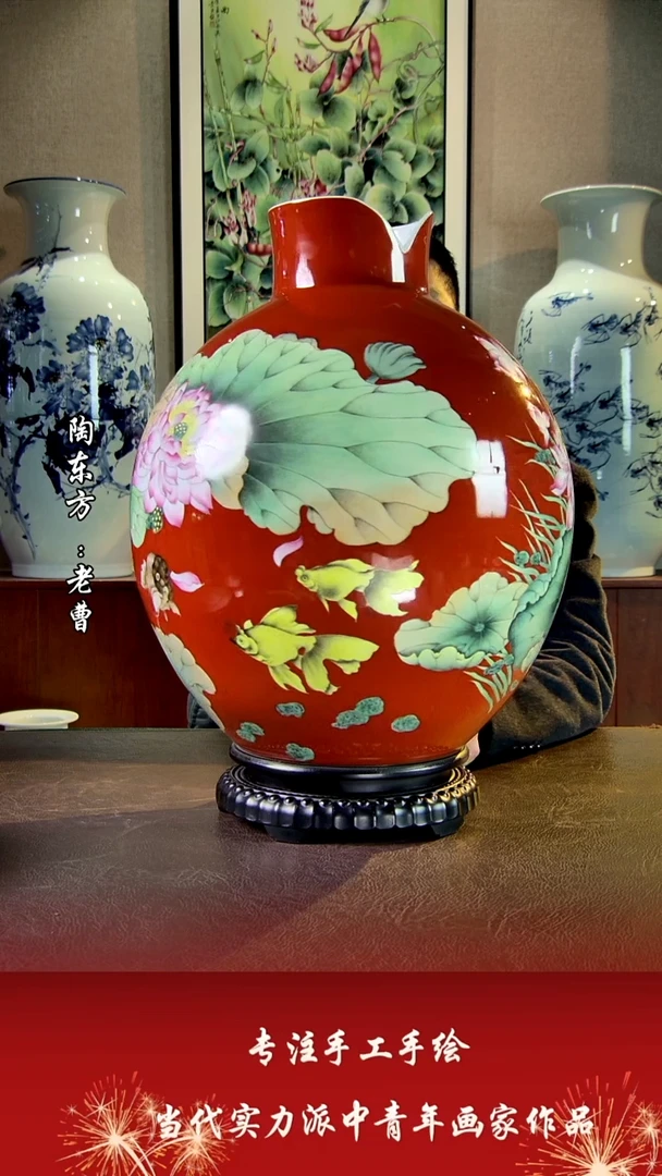 摆件景德镇陶东方陶瓷艺术作品插屏摆件
