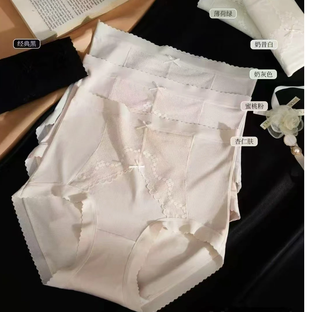 法式高腰蕾丝轻收腹舒适少女纯棉蝴蝶结加长底档纯棉底档女内裤