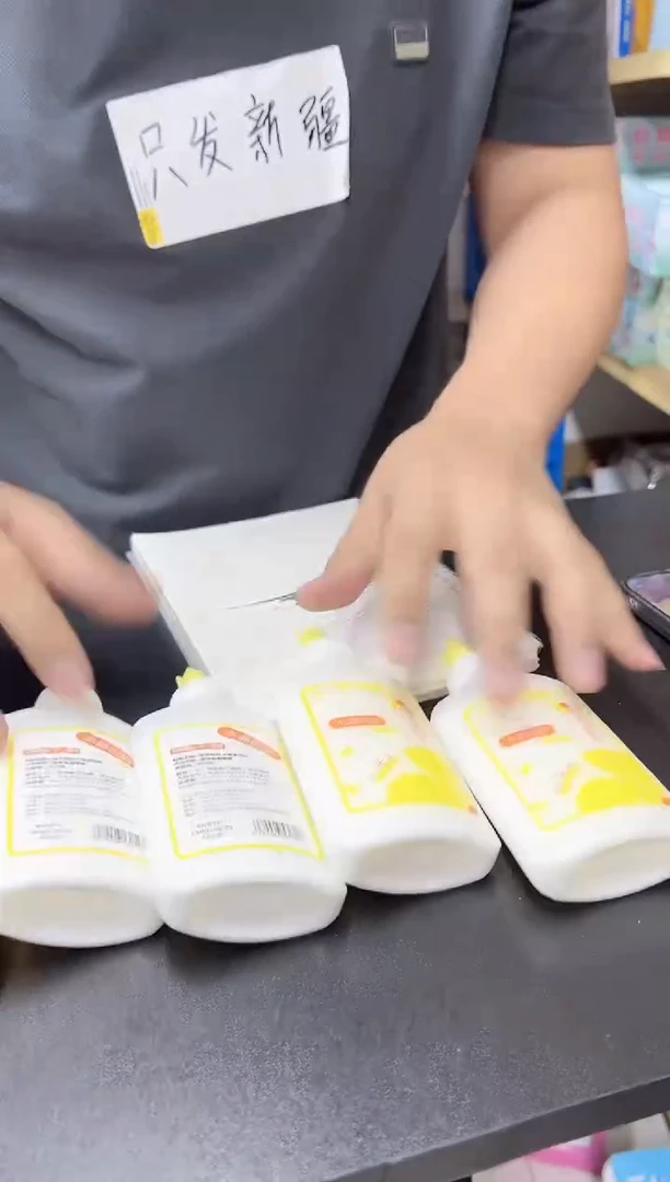 120毫升白乳胶5瓶