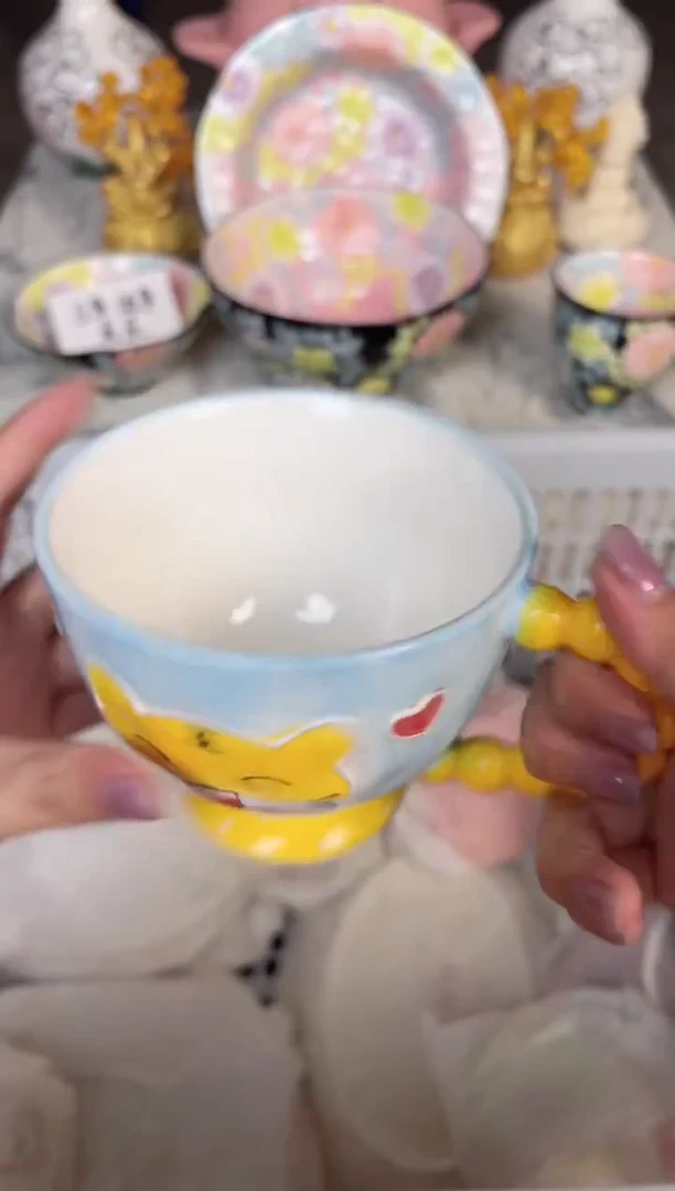 瓷片127默认微瑕15包邮库存1件