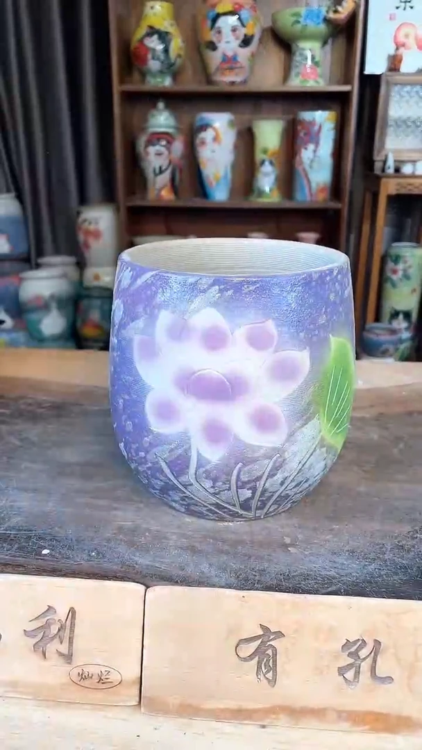 【闪购商品】摆件10-204口13高15微瑕 1-2误差