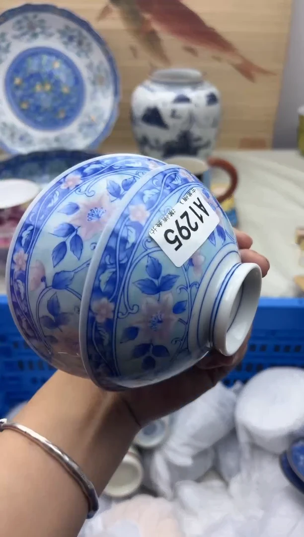 摆件萍*1295
