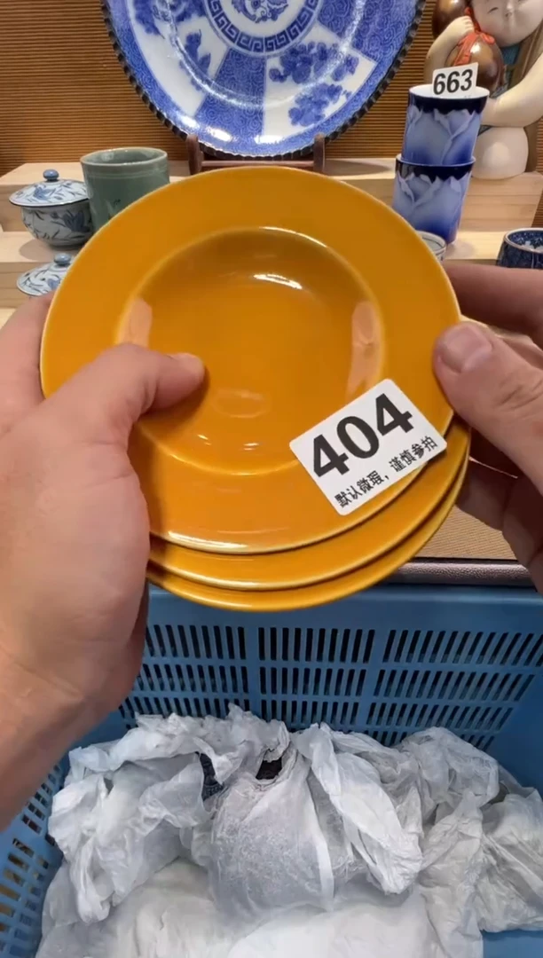 大*瓷器瓷器瓷器瓷器瓷器瓷器瓷器